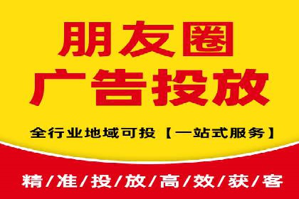 百度信息流广告在移动端的应用与效果